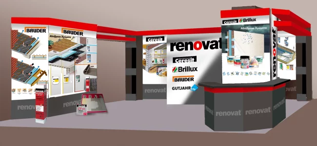 Επαγγελματικός Χώρος 03