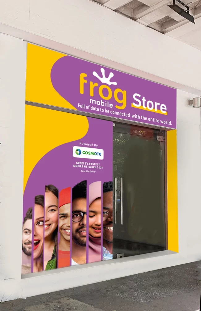 Επαγγελματικός Χώρος 07