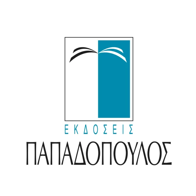 Εκδόσεις Παπαδόπουλος