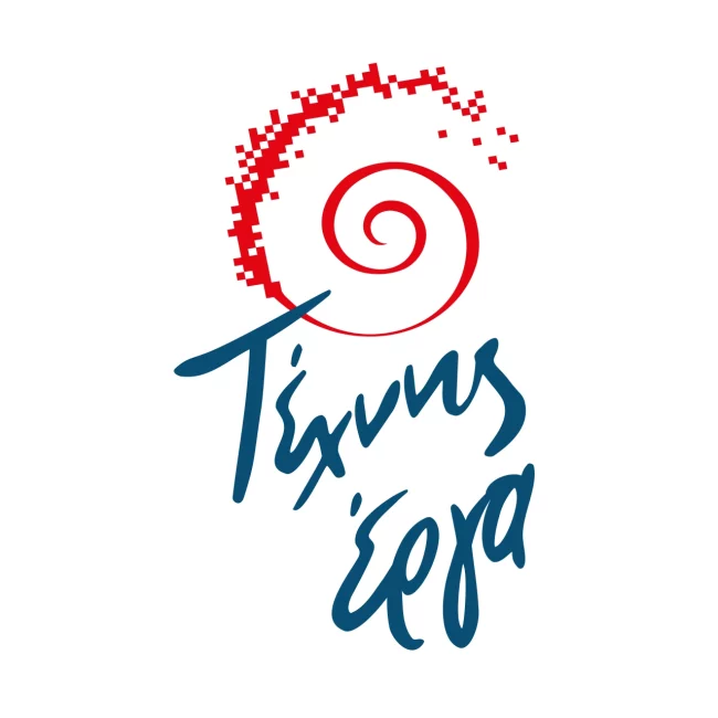 Τέχνης Έργα