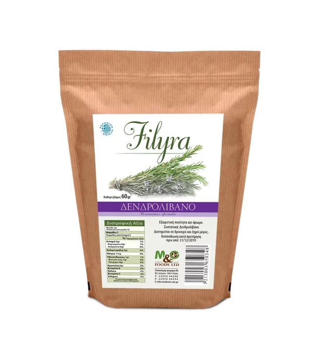 Filyra Δενδρολίβανο