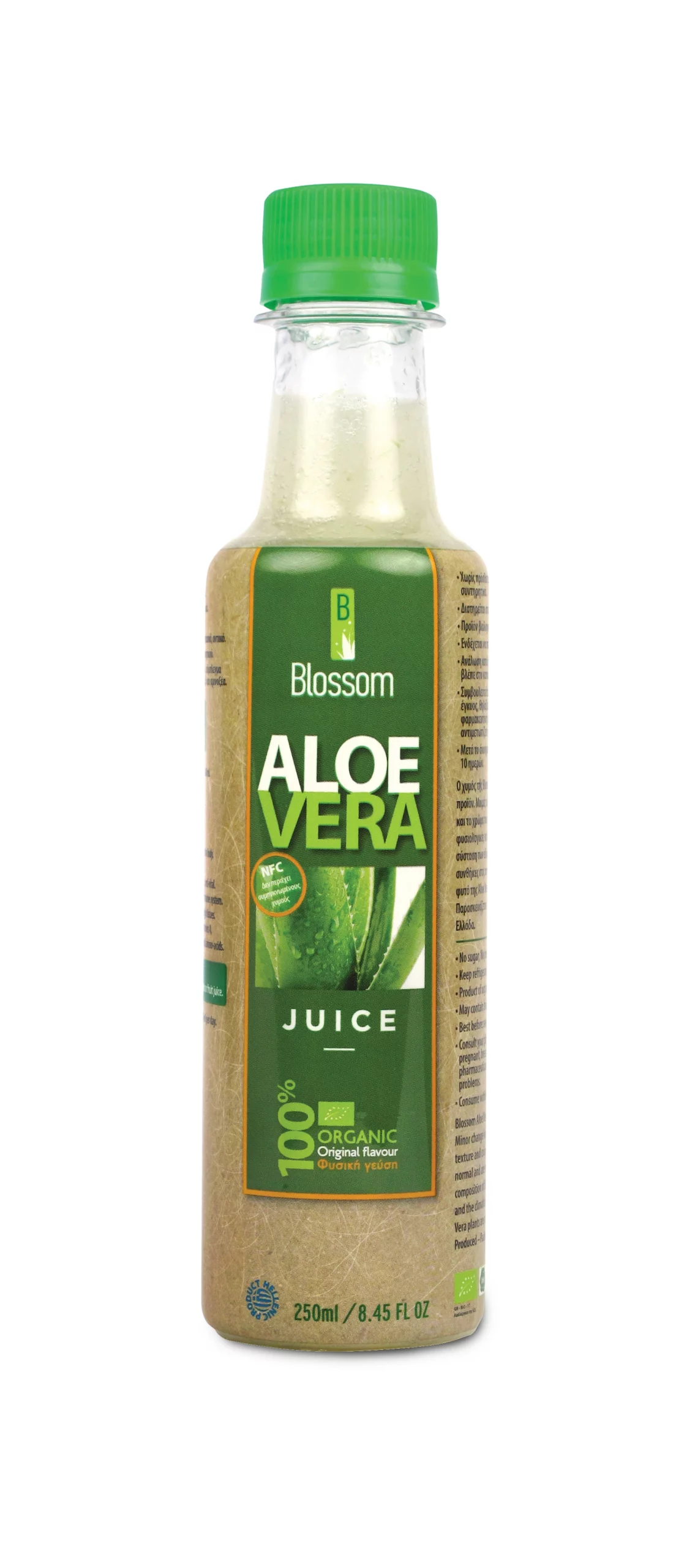 Aloe Vera Juice