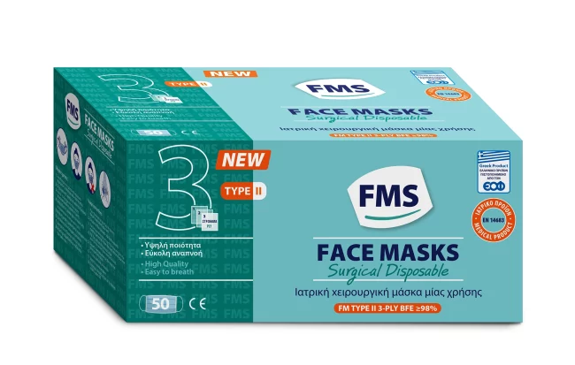 FMS Face Masks